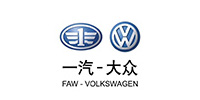 一汽大眾 一汽大眾