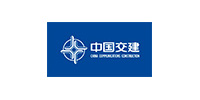 中國(guó)交建 中國(guó)交建