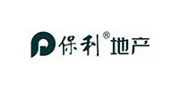 保利地產(chǎn) 保利地產(chǎn)