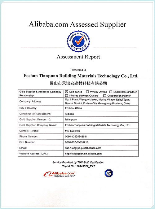 德國(guó)TUV質(zhì)量認(rèn)證證書 德國(guó)TUV質(zhì)量認(rèn)證證書